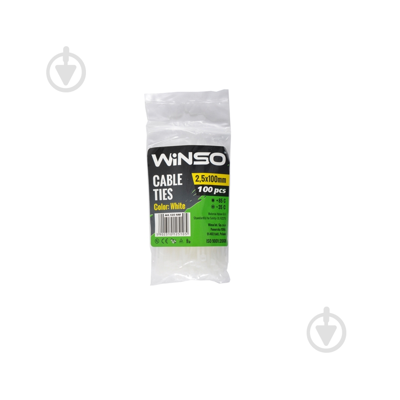 Хомут пластиковый WINSO 2,5х100 мм 125100 - фото 1