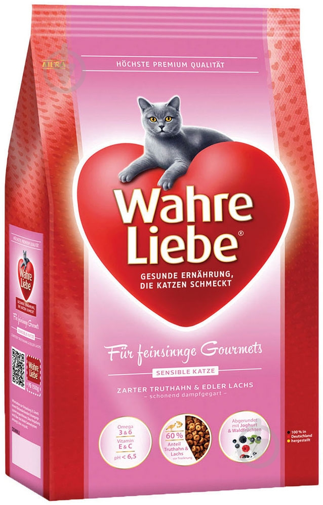 Корм MERA Wahre Liebe Sensible 400 г - фото 1