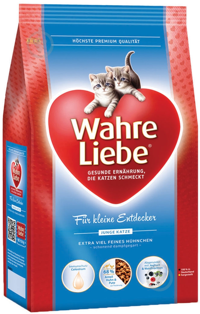 Корм MERA Wahre Liebe Kitten 400 г - фото 1