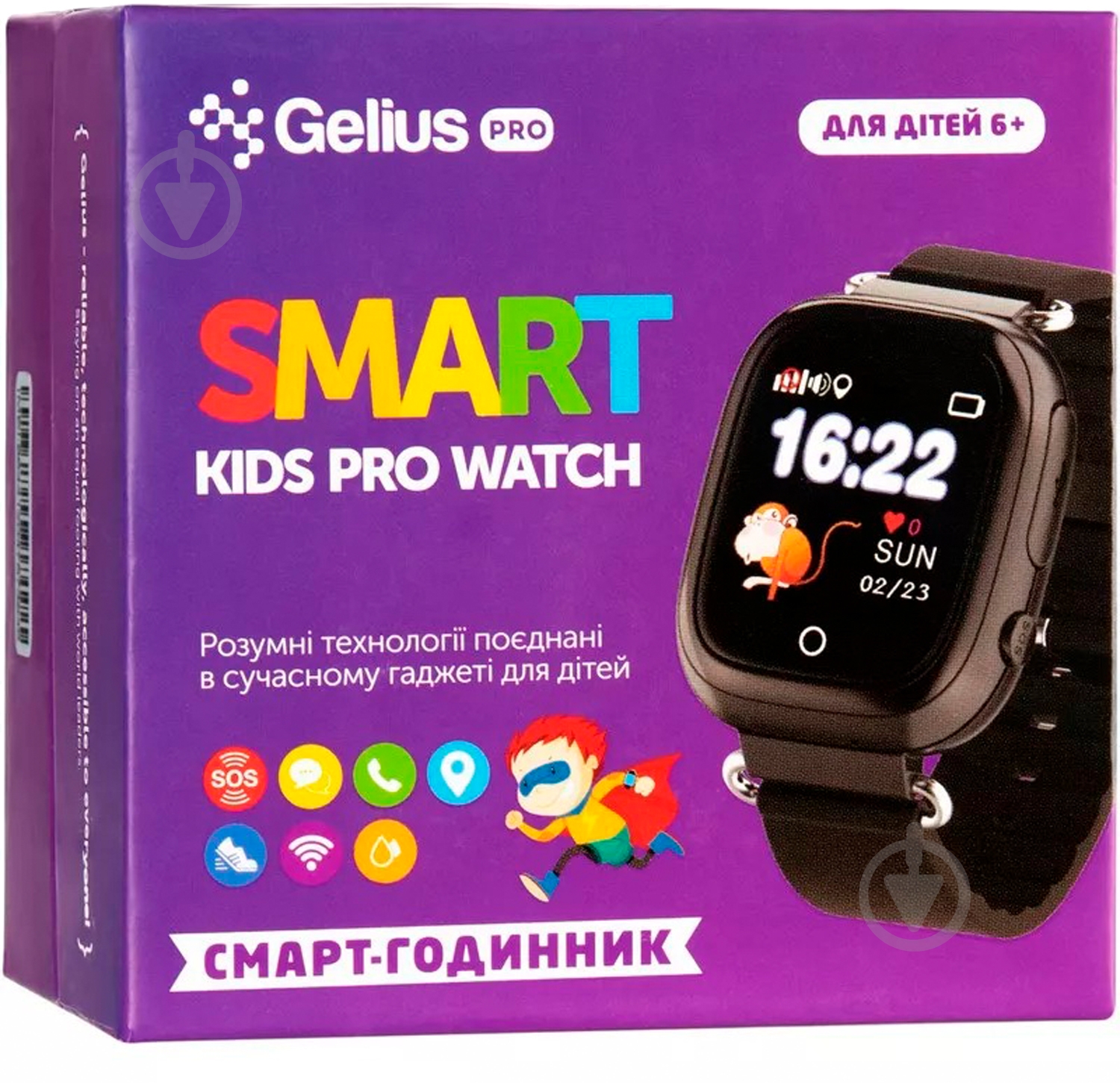 Смарт-годинник дитячий Gelius з GPS-трекером black (GP-PK003) - фото 15