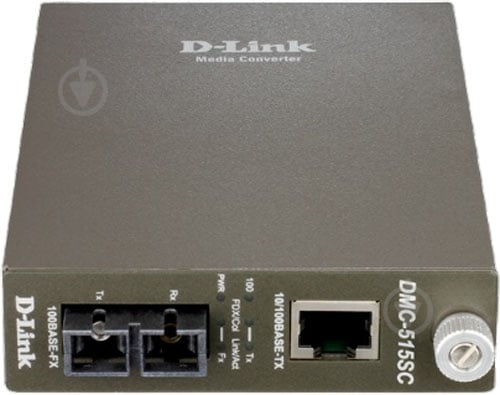 Медіаконвертер DLINK DMC-515SC - фото 2