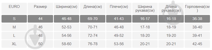 Футболка YAPPI MW2155 р.S белый - фото 4 Футболка YAPPI MW2155 р.S белый - фото 4