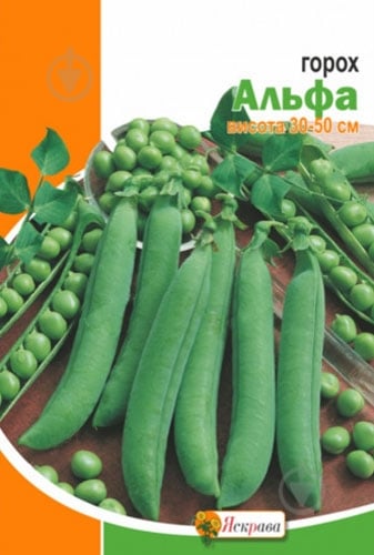 Семена Яскрава горох овощной Альфа 50 г (4823069803155) - фото 1