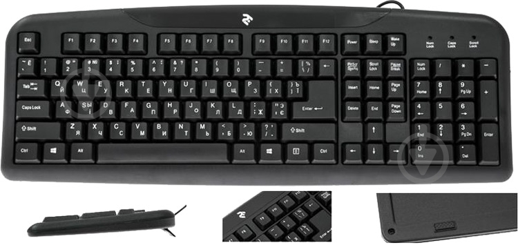 Клавиатура 2E KS 101 (2E-KS101UB) USB black - фото 6
