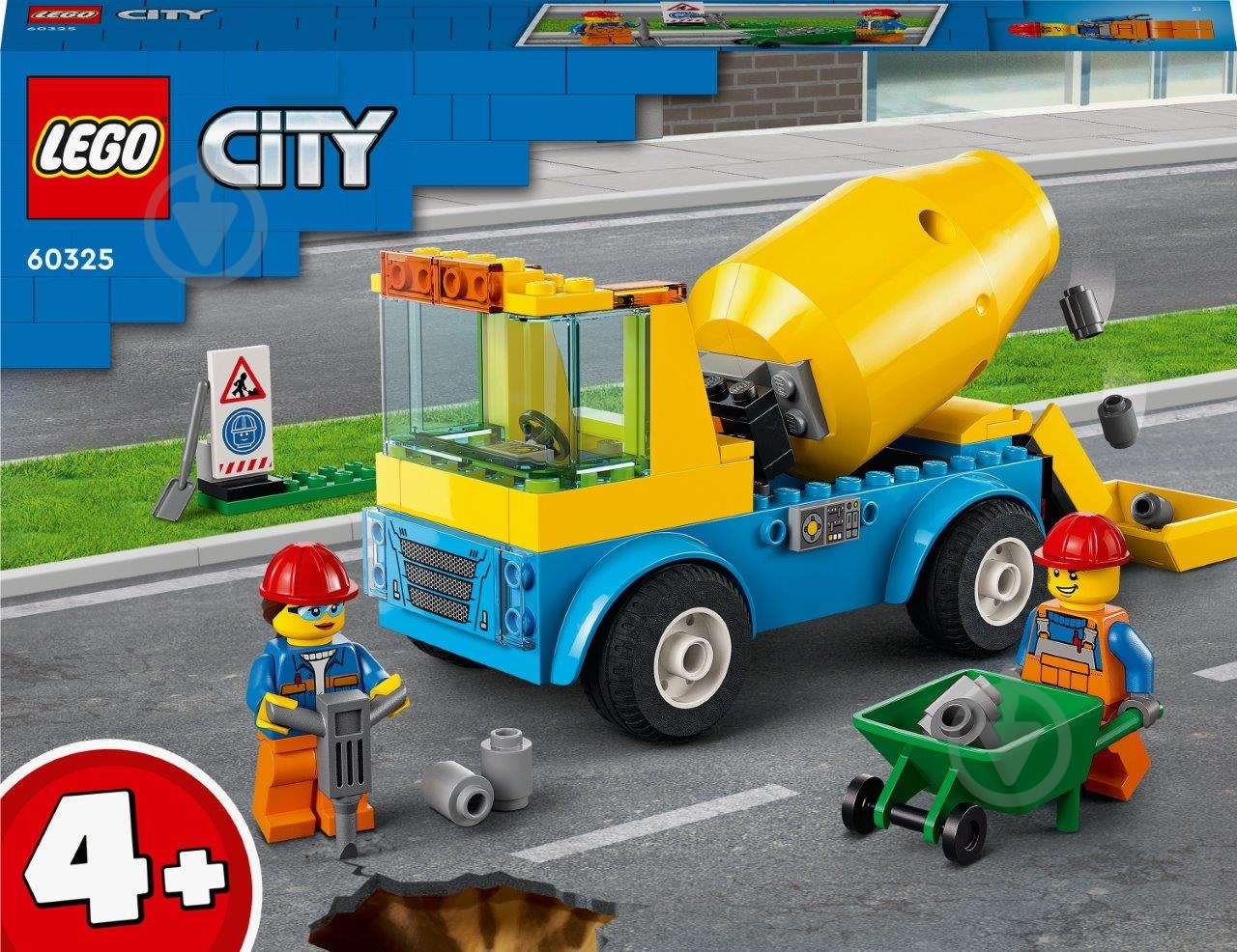 Конструктор LEGO City Бетономешалка 60325 - фото 1