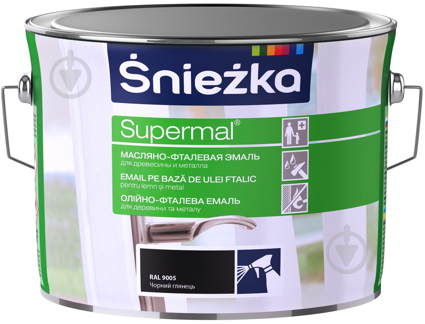 Емаль Sniezka олійно-фталева Supermal RAL 9005 чорний глянець 2,5 л - фото 1