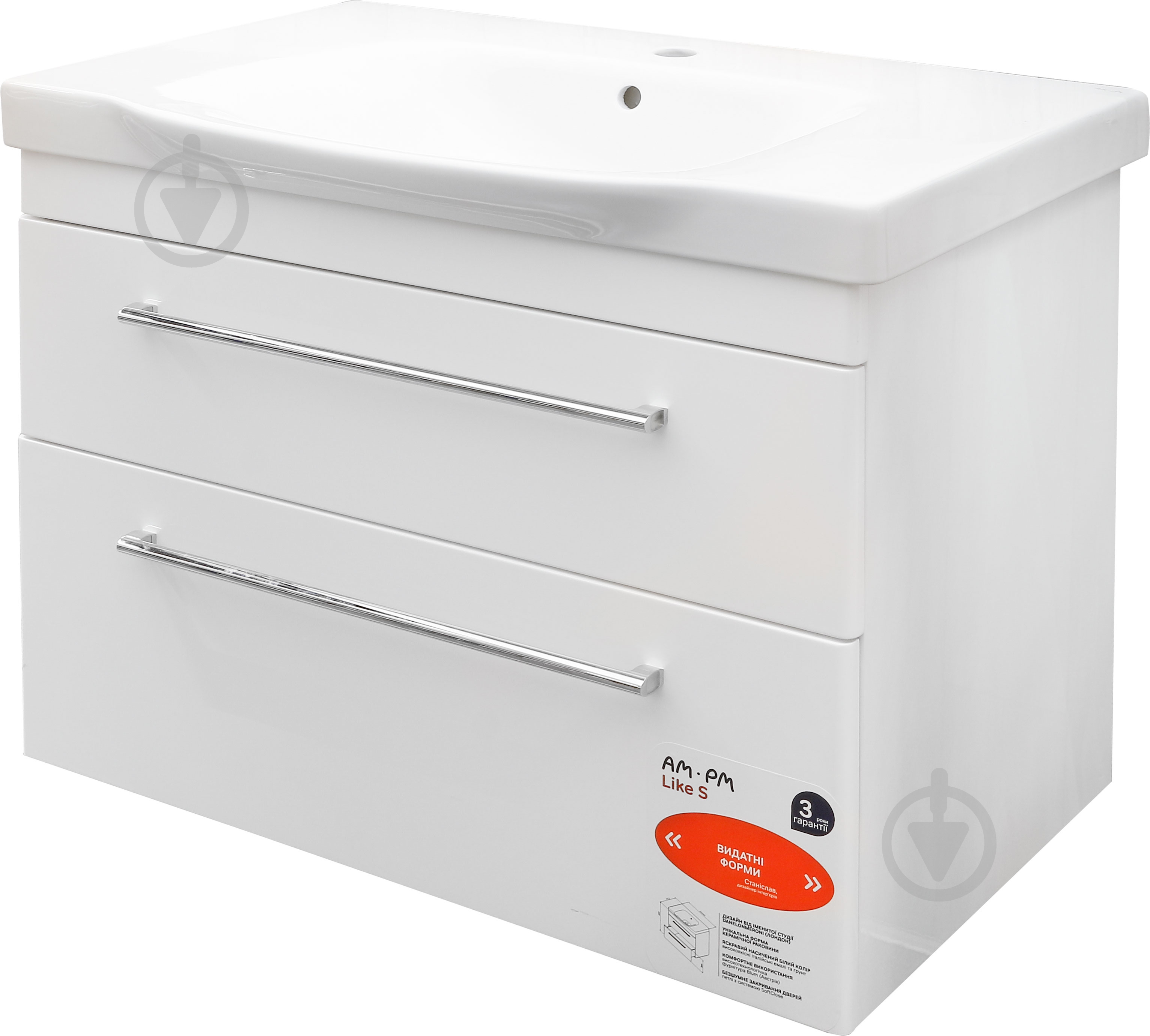 Тумба подвесная AM.PM з умивальником Like S 80 - фото 2