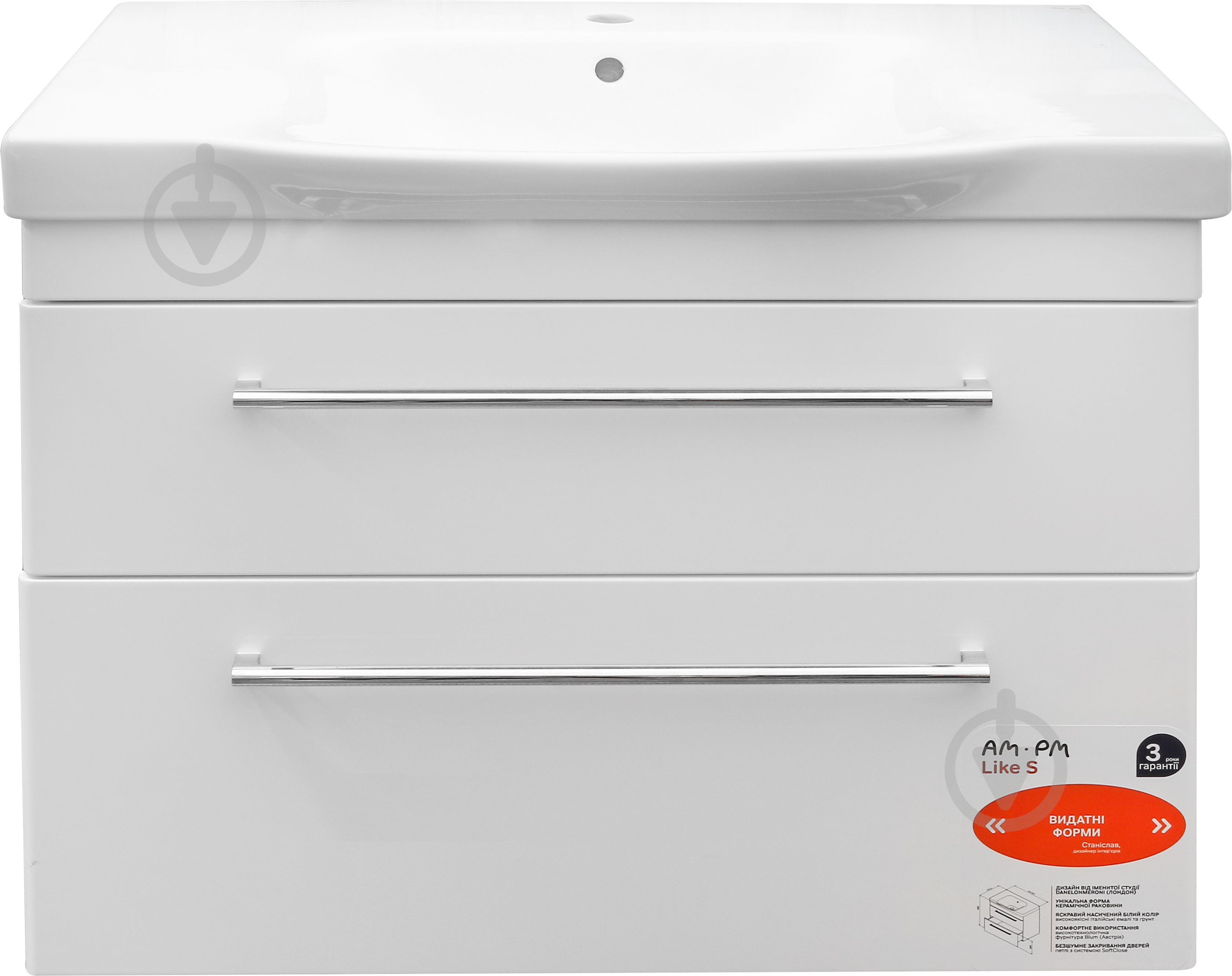 Тумба подвесная AM.PM з умивальником Like S 80 - фото 1