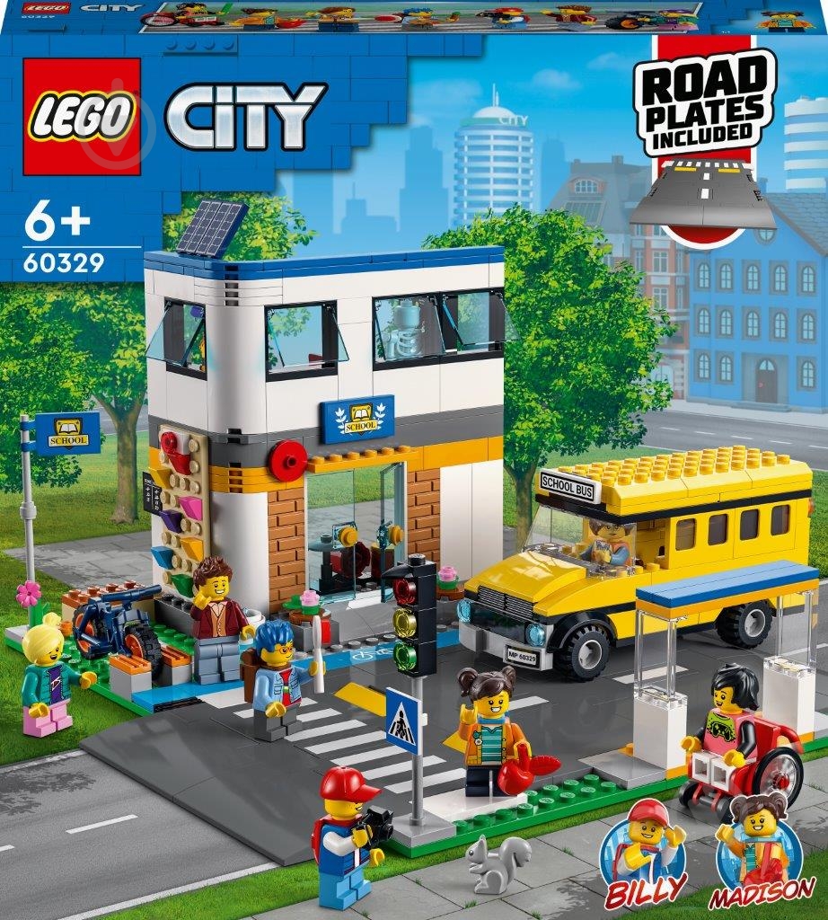 Конструктор LEGO City День в школе 60329 - фото 1