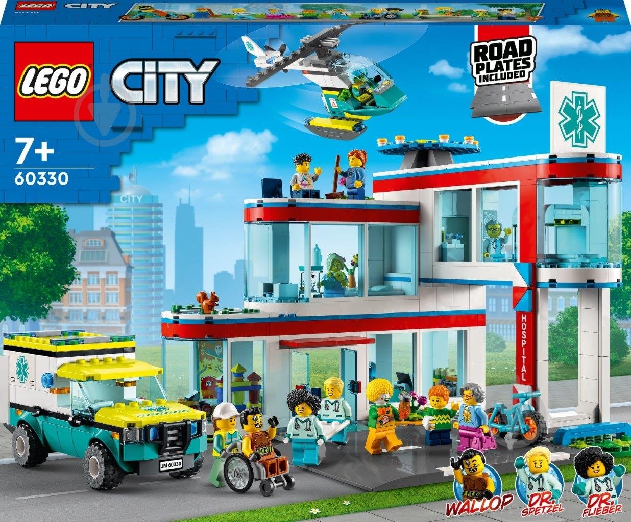 Конструктор LEGO City Больница 60330 - фото 1