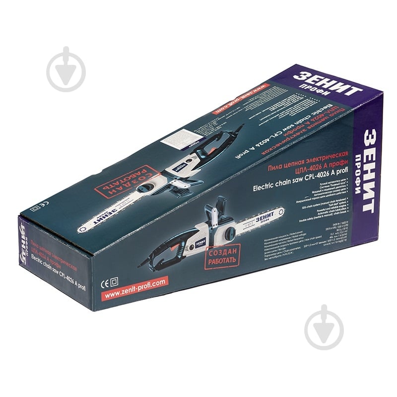 Електропила ланцюгова Зеніт ЦПЛ-4026 А - фото 12