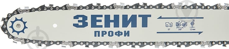 Електропила ланцюгова Зеніт ЦПЛ-4026 А - фото 13