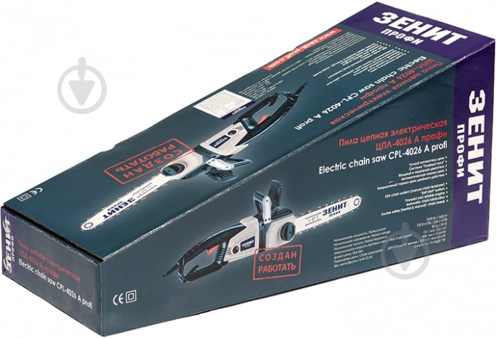 Електропила ланцюгова Зеніт ЦПЛ-4026 А - фото 17