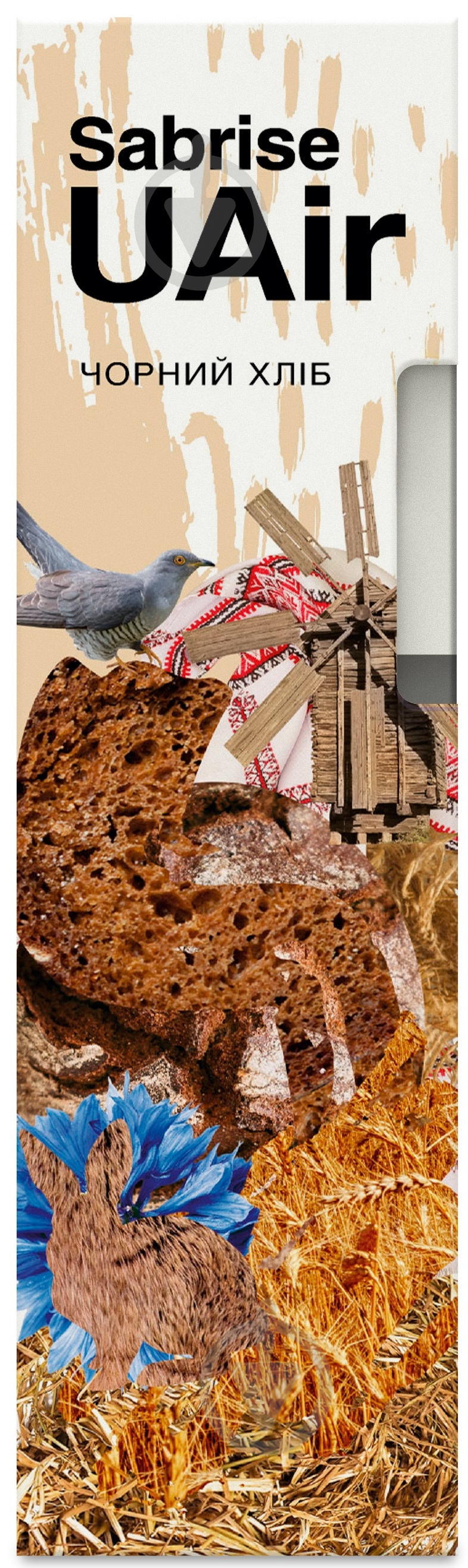 Диффузор Sabrise Черный хлеб 100 мл - фото 1