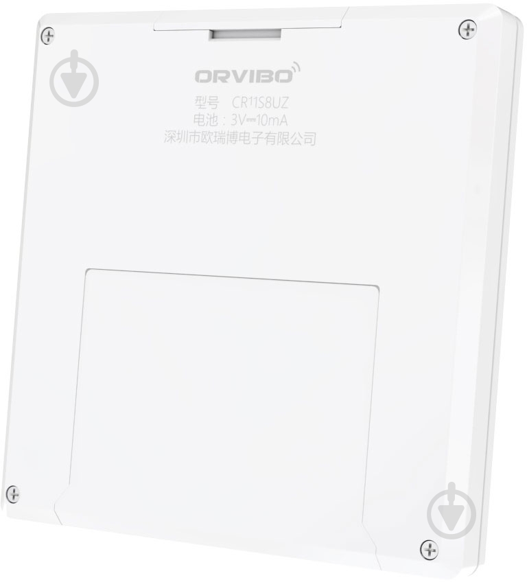 Умная кнопка Orvibo CR11S8UZ Zigbee белый - фото 4 Умная кнопка Orvibo CR11S8UZ Zigbee белый - фото 4