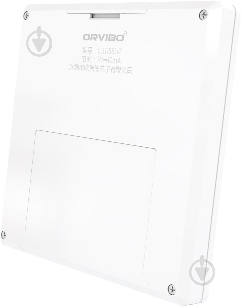 Умная кнопка Orvibo CR11S8UZ Zigbee белый - фото 5 Умная кнопка Orvibo CR11S8UZ Zigbee белый - фото 5