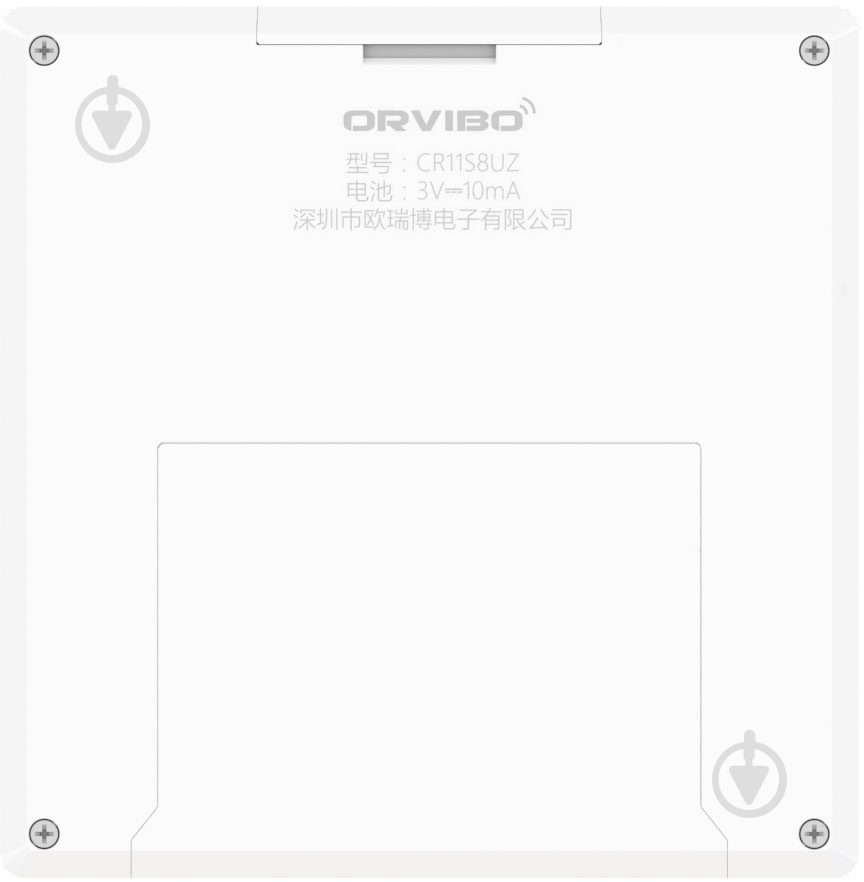 Умная кнопка Orvibo CR11S8UZ Zigbee белый - фото 3 Умная кнопка Orvibo CR11S8UZ Zigbee белый - фото 3