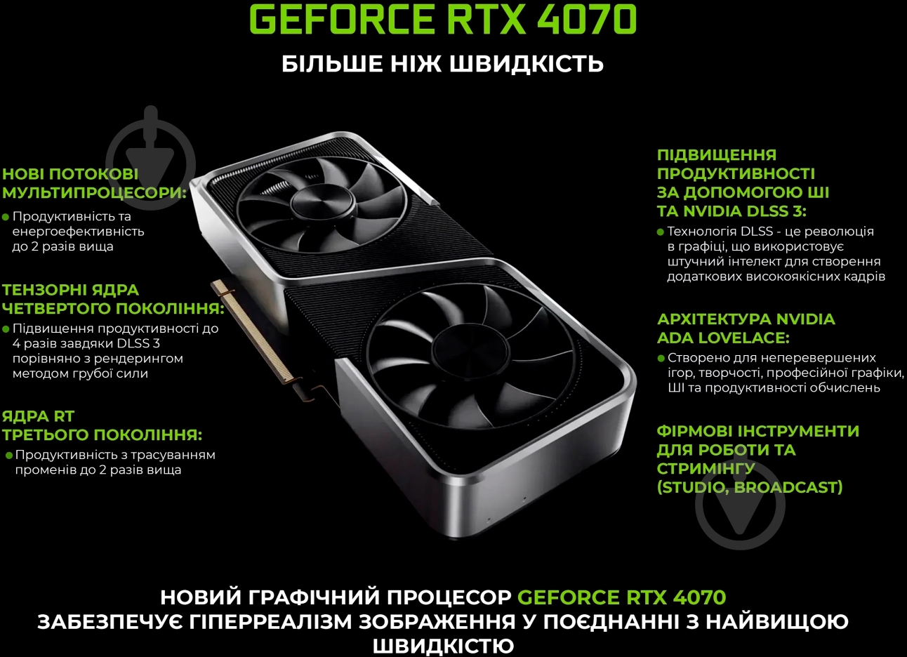 Компьютер Artline Gaming Y60 (Y60v01) black - фото 12