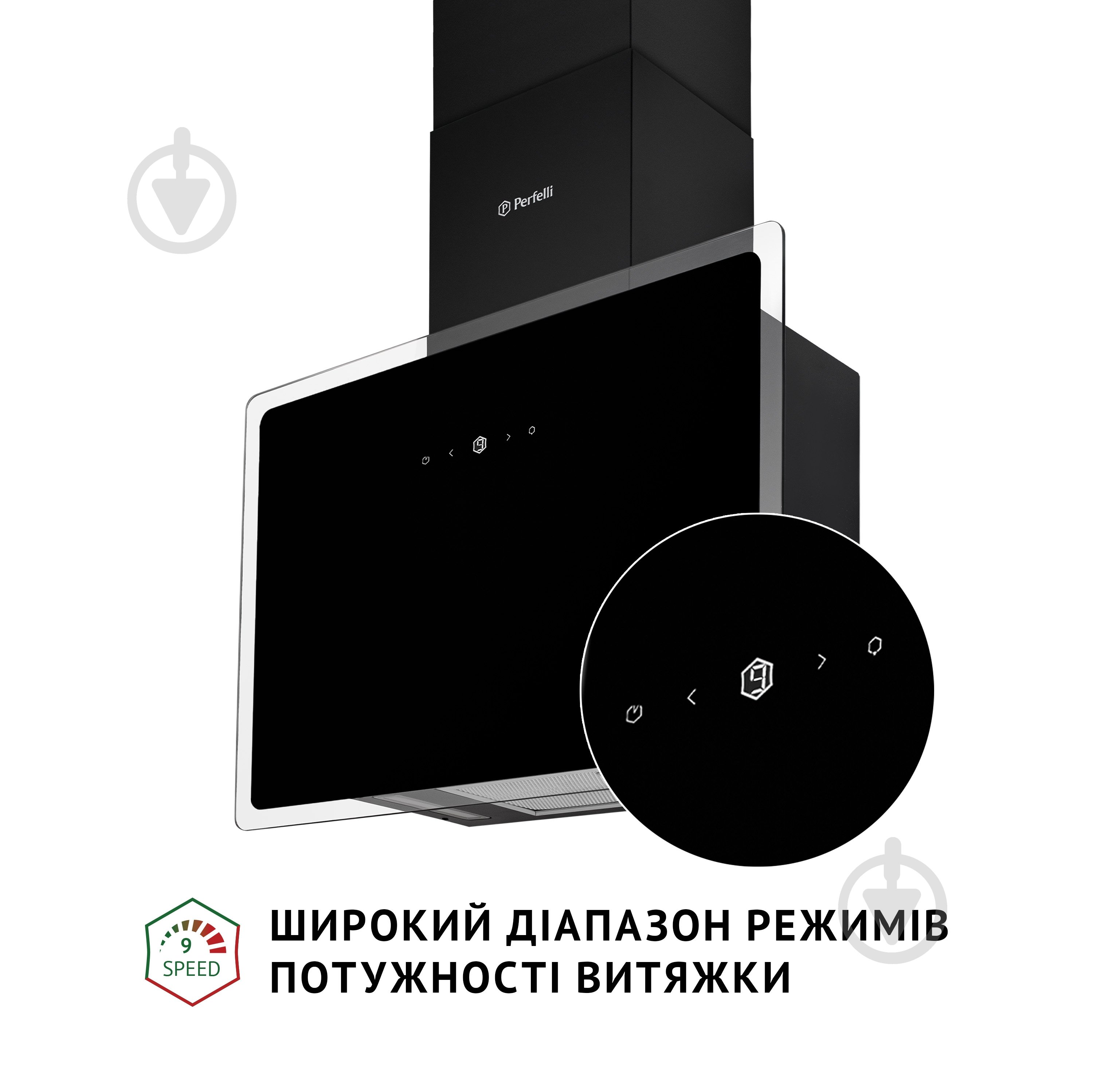Витяжка Perfelli RIVA NERO декоративна похила - фото 4