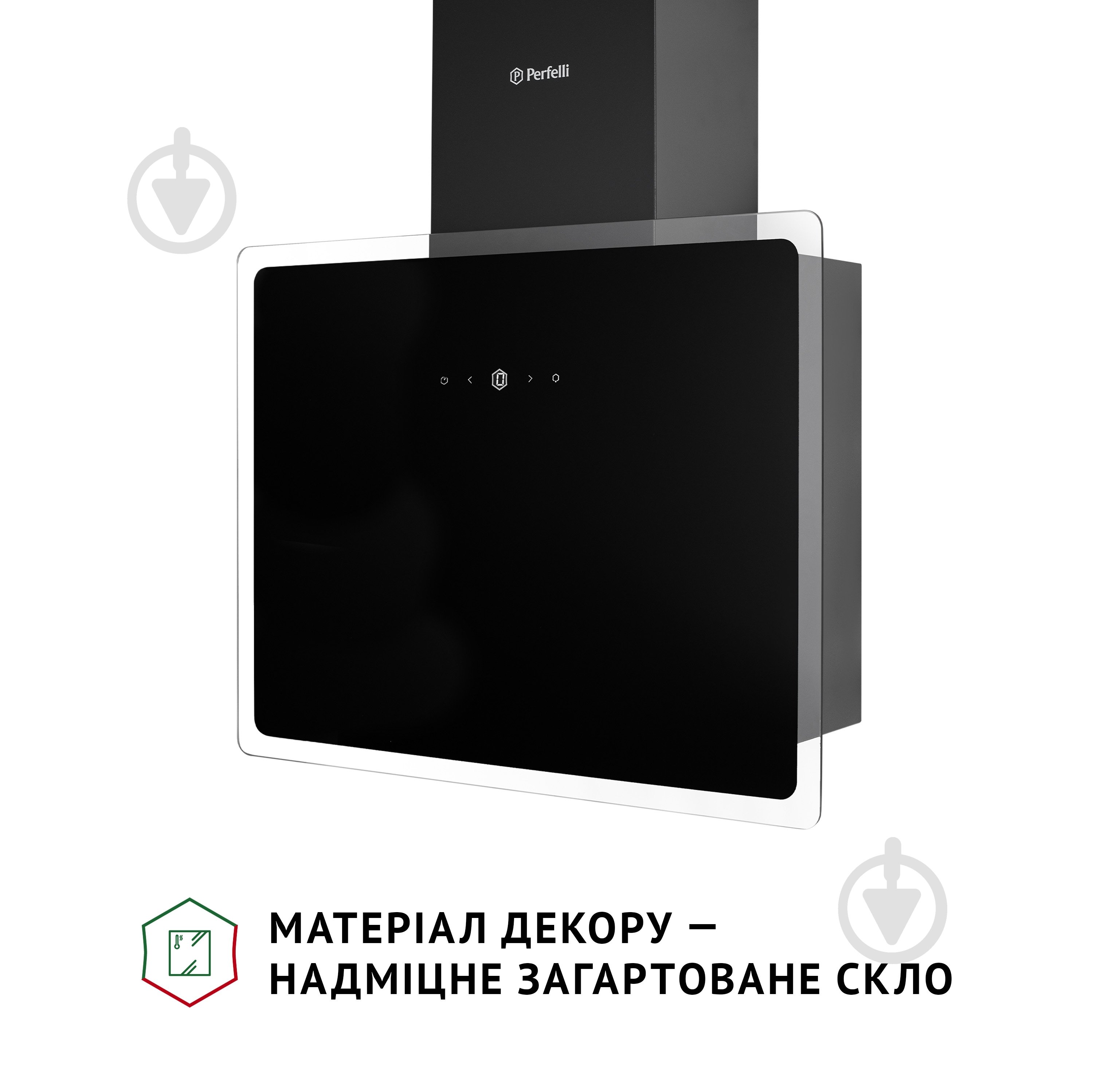 Витяжка Perfelli RIVA NERO декоративна похила - фото 6