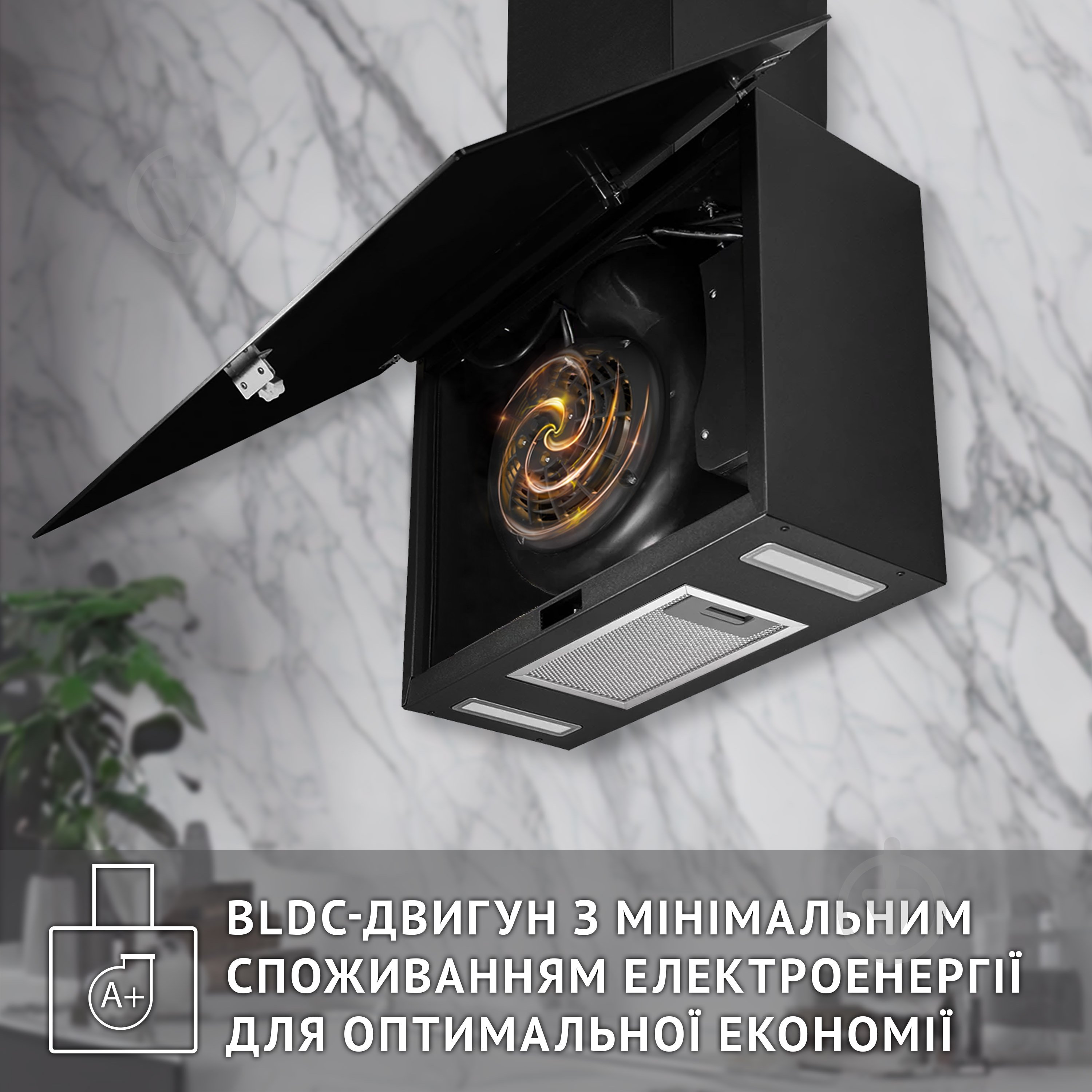 Витяжка Perfelli RIVA NERO декоративна похила - фото 8