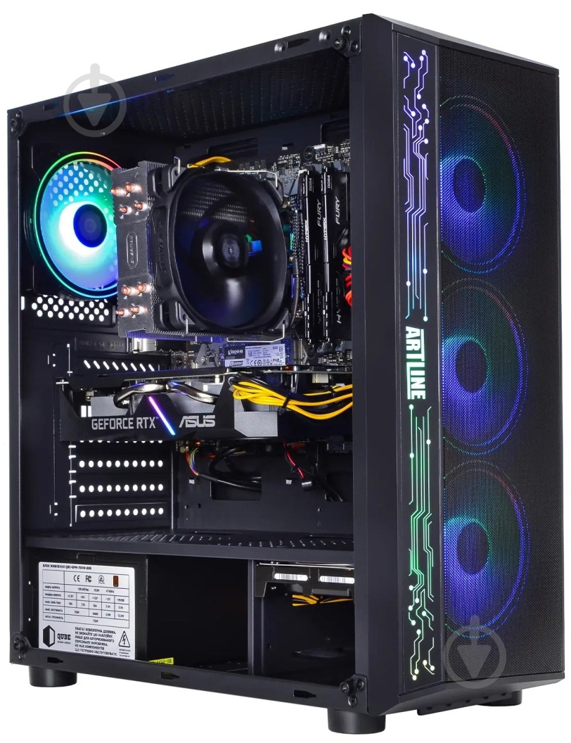 Компьютер Artline Gaming X75 (X75v78Win) - фото 11