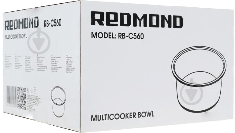 Чаша для мультиварки Redmond RBC560 - фото 2