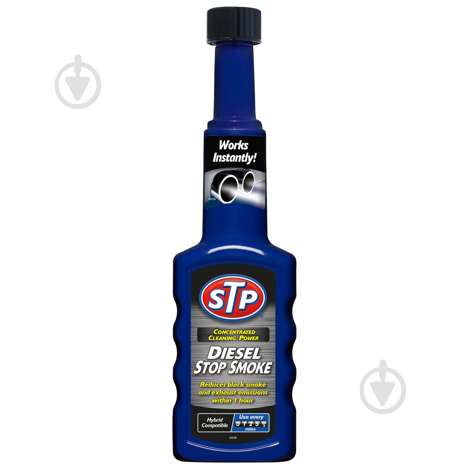 Присадка в масло STP Diesel Stop Smoke 200 мл - фото 1