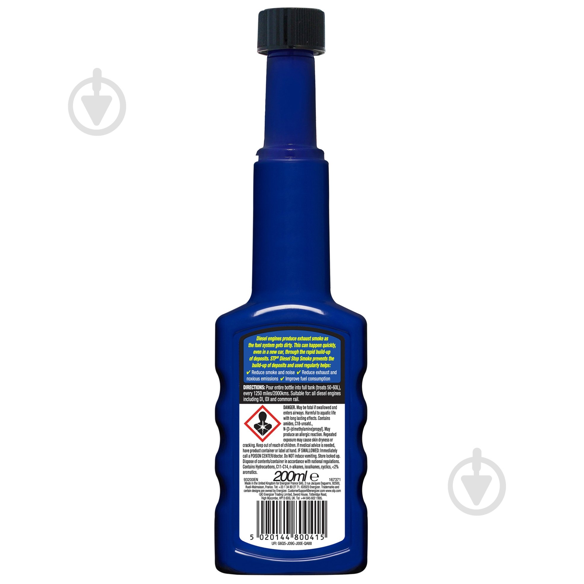 Присадка в масло STP Diesel Stop Smoke 200 мл - фото 2