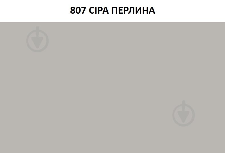 Затірка для плитки Ceresit епоксідна CE 89 ULTRAEPOXY PREMIUM 2,5 кг №807 відро сіра перлина - фото 2