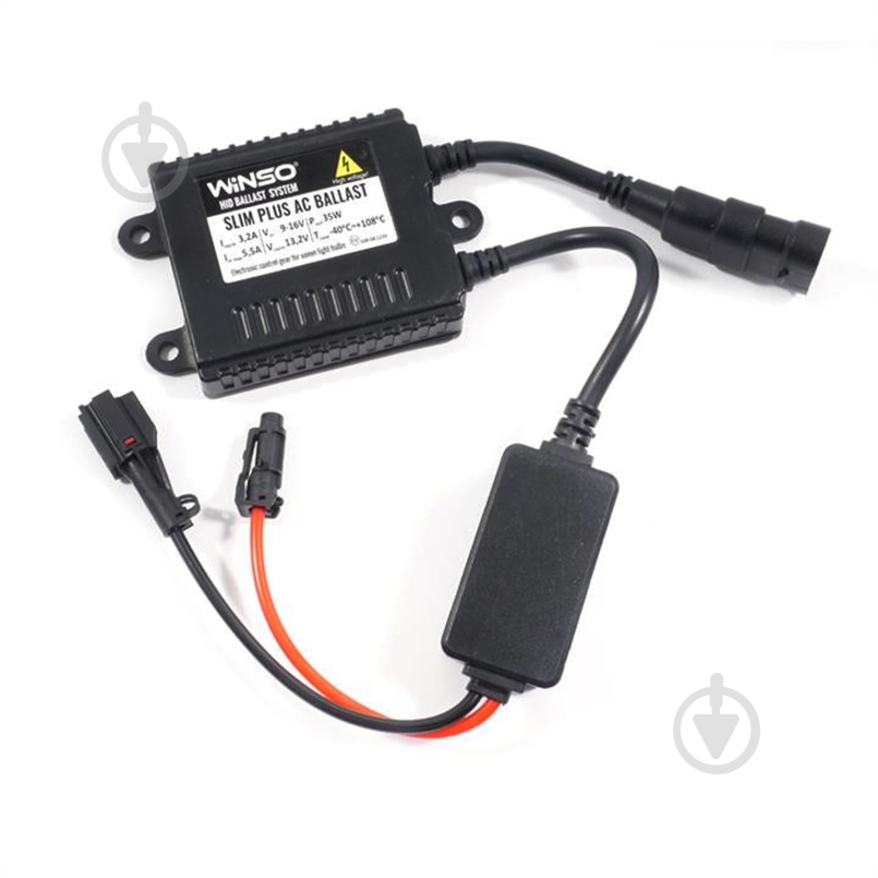 Блок живлення Slim Plus AC Ballast, 12V, 35W, KET - фото 3