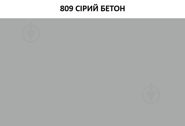 Затірка для плитки Ceresit епоксідна CE 89 ULTRAEPOXY PREMIUM 2,5 кг №809 відро сірий бетон - фото 2