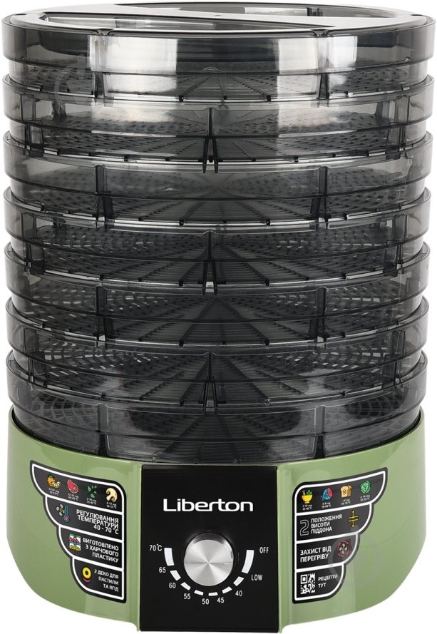 Сушилка Liberton LFD-5524Р - фото 1