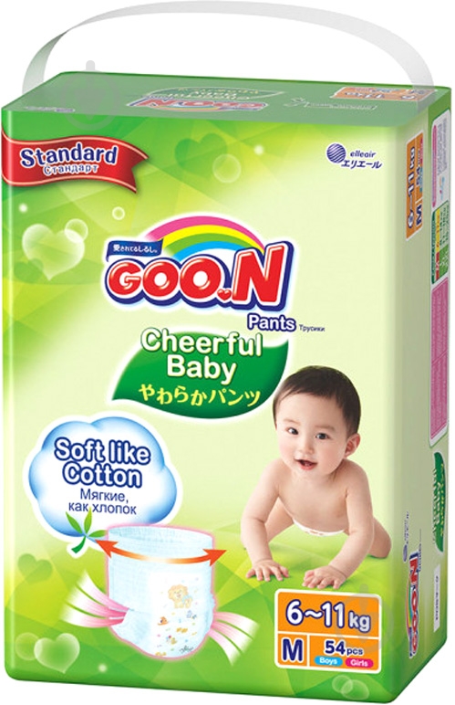 Подгузники-трусики Cheerful Baby M 6-11 кг 54 шт. - фото 1