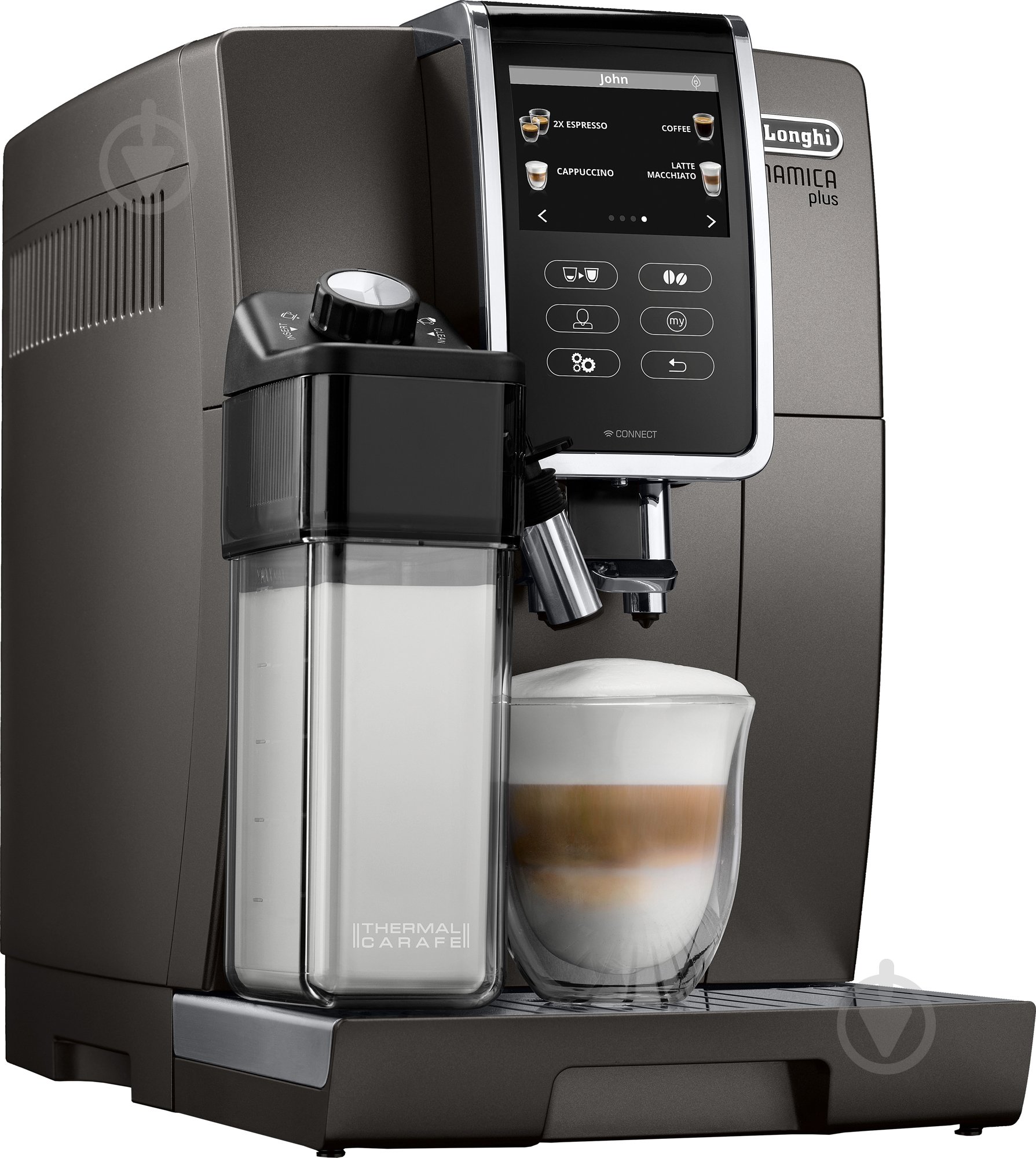 Кавомашина Delonghi ECAM370.95.T DINAMICA plus - фото 4