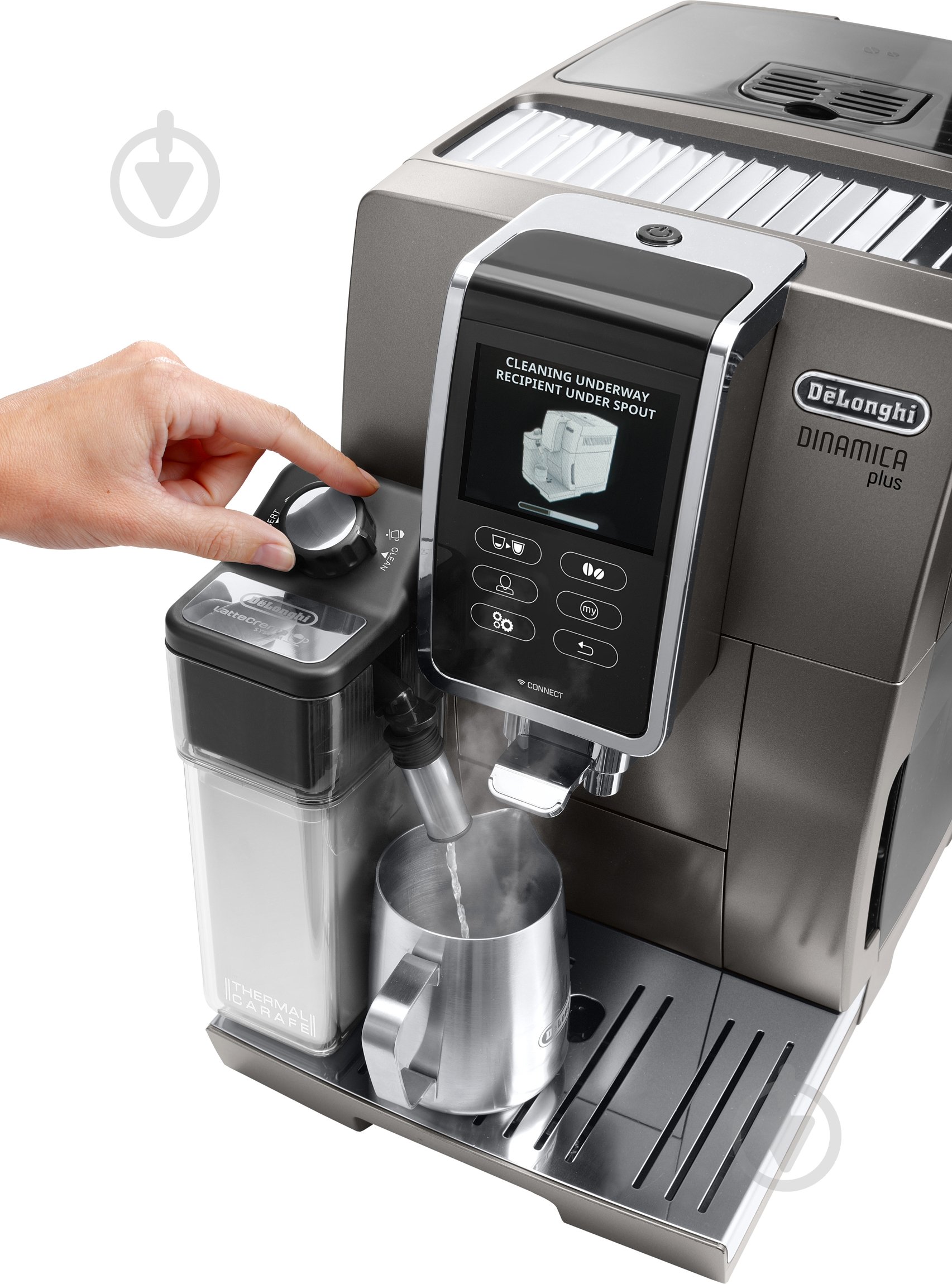 Кавомашина Delonghi ECAM370.95.T DINAMICA plus - фото 5