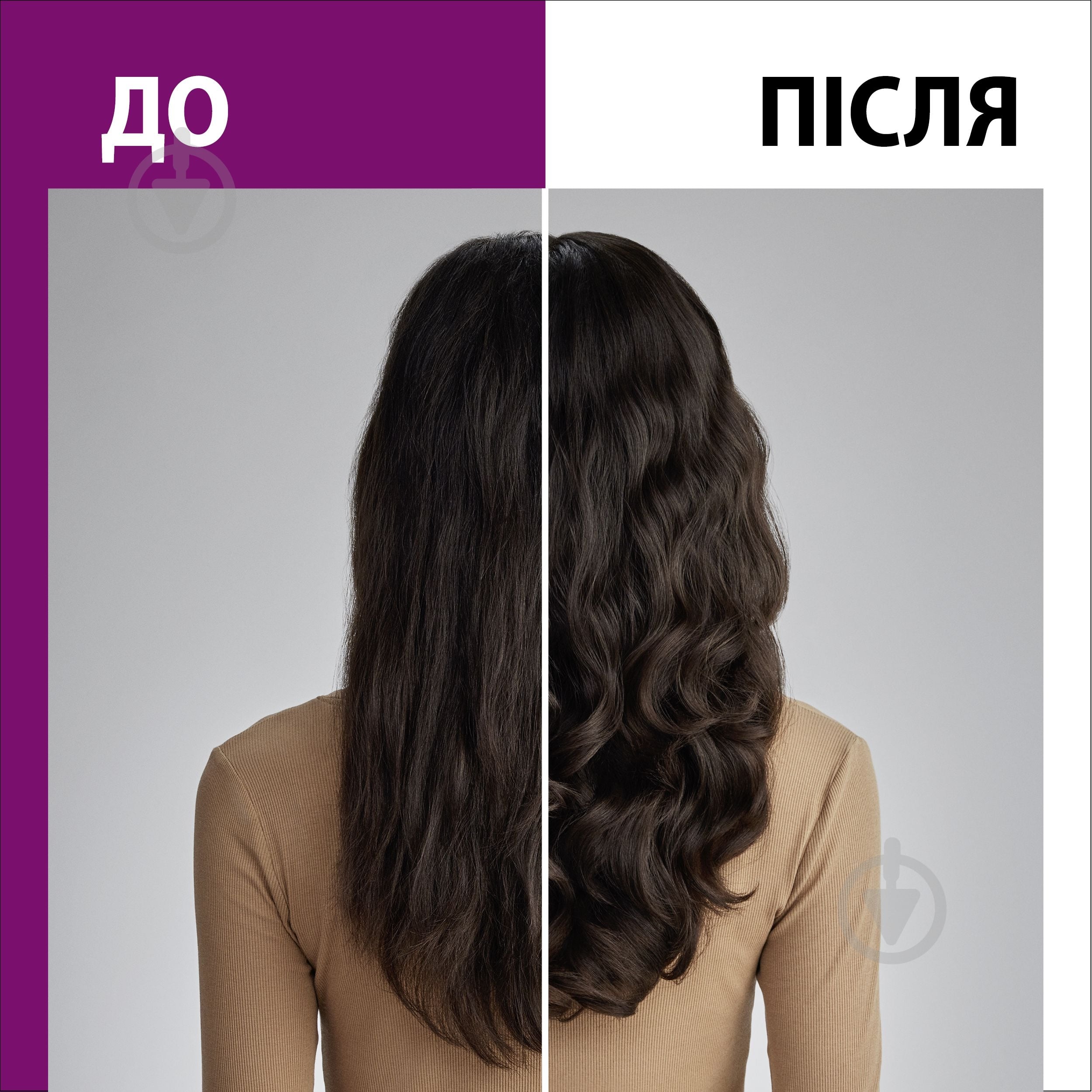 Бальзам GLISS Full Hair Wonder 200 мл - фото 5