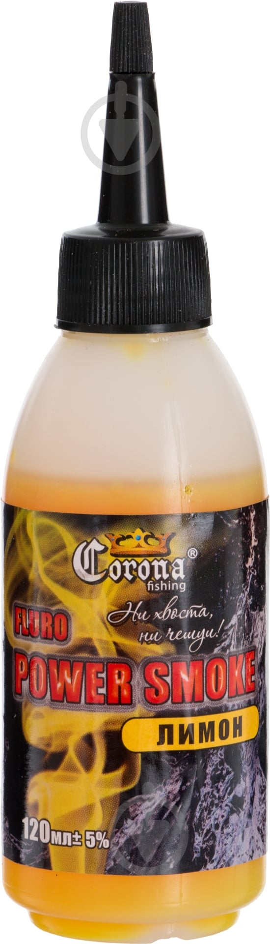 Атрактант Corona Fishing лимон Fluro Power Smoke 120мл - фото 1