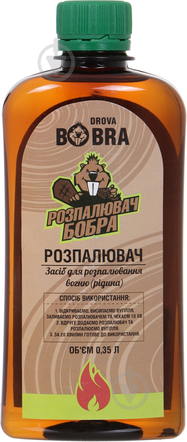 Средство Drova Bobra для разжигания огня 350 мл - фото 1 Средство Drova Bobra для разжигания огня 350 мл - фото 1