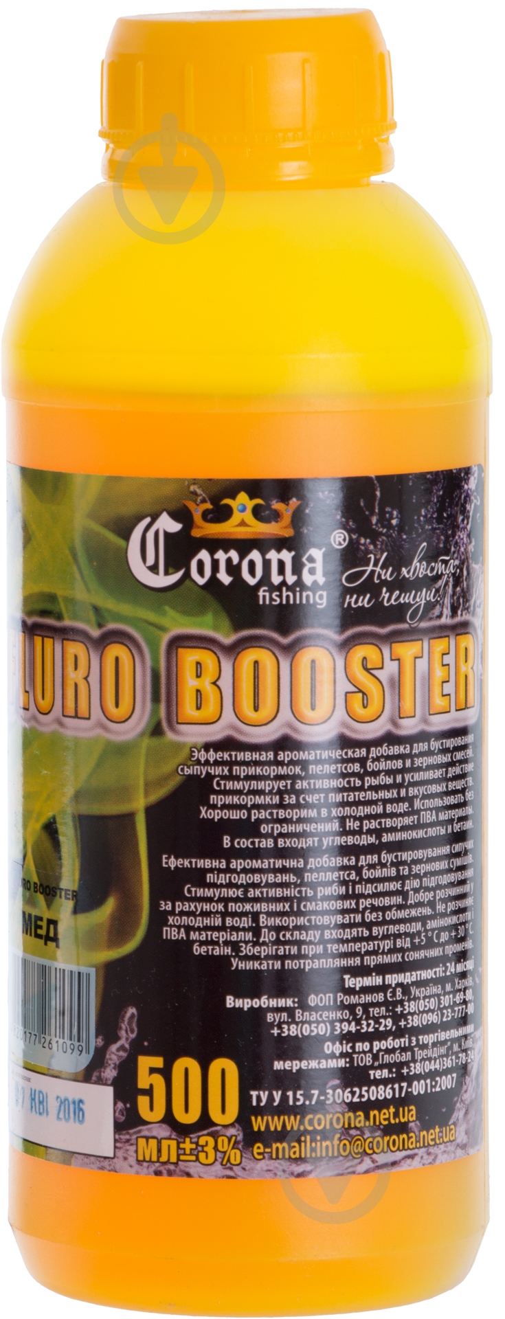 Атрактант Corona Fishing мед Fluro Booster 500мл - фото 1