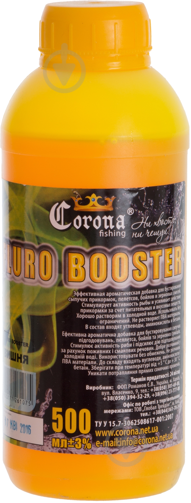 Атрактант Corona Fishing вишня Fluro Booster 500мл - фото 1
