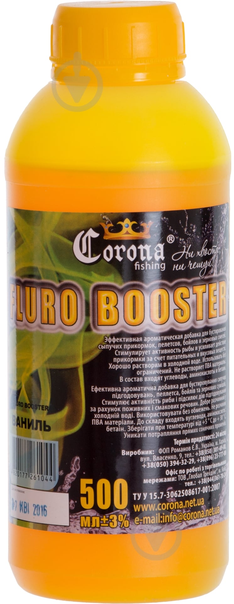 Аттрактант Corona Fishing ваниль Fluro Booster 500мл - фото 1