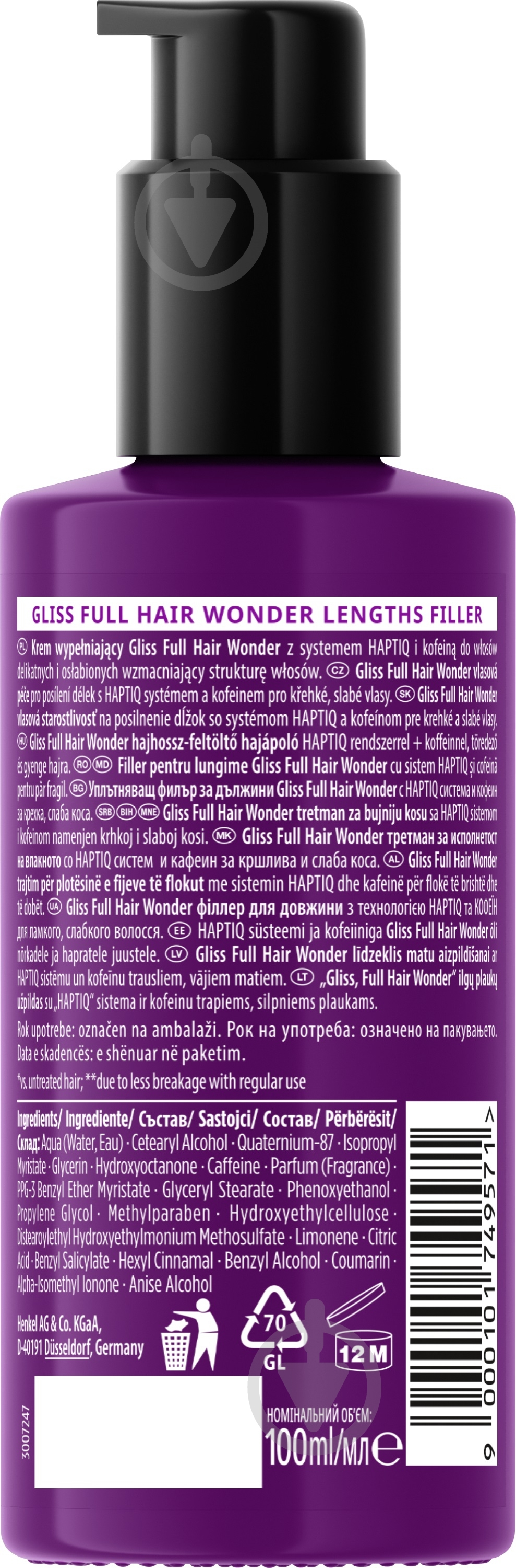 Филлер GLISS Full Hair Wonder для длины 100 мл - фото 2 Филлер GLISS Full Hair Wonder для длины 100 мл - фото 2