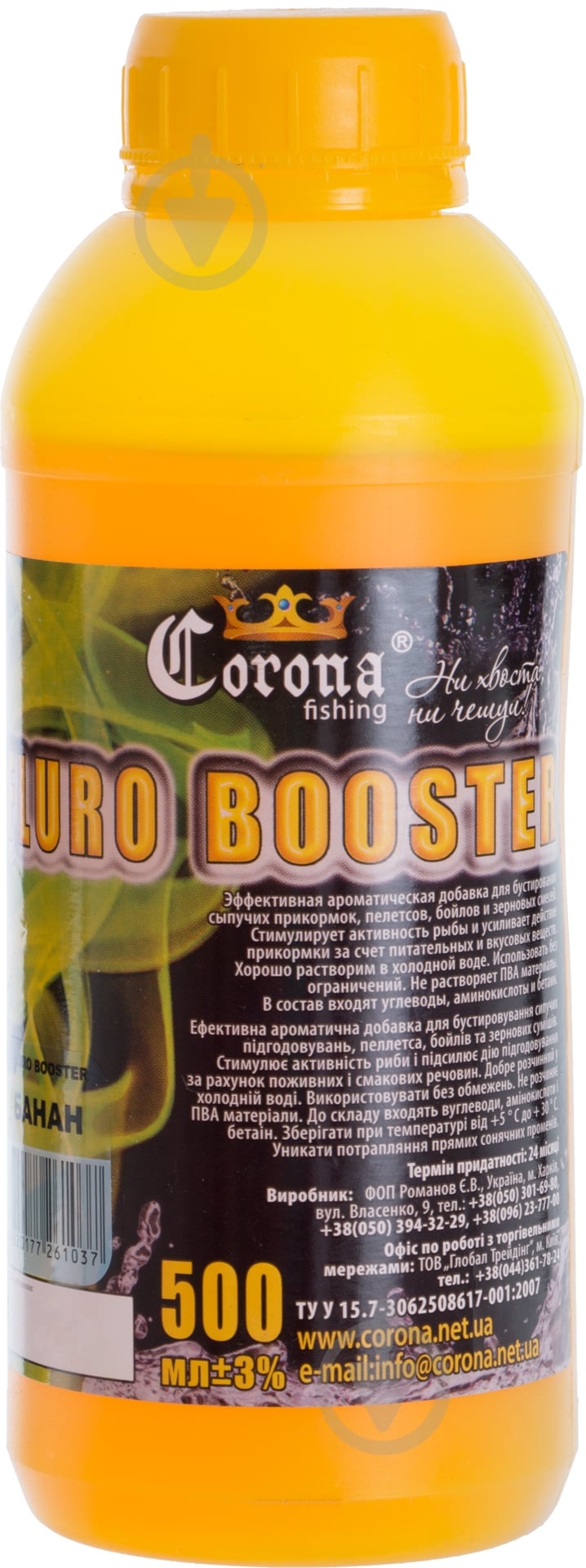 Аттрактант Corona Fishing банан Fluro Booster 500мл - фото 1