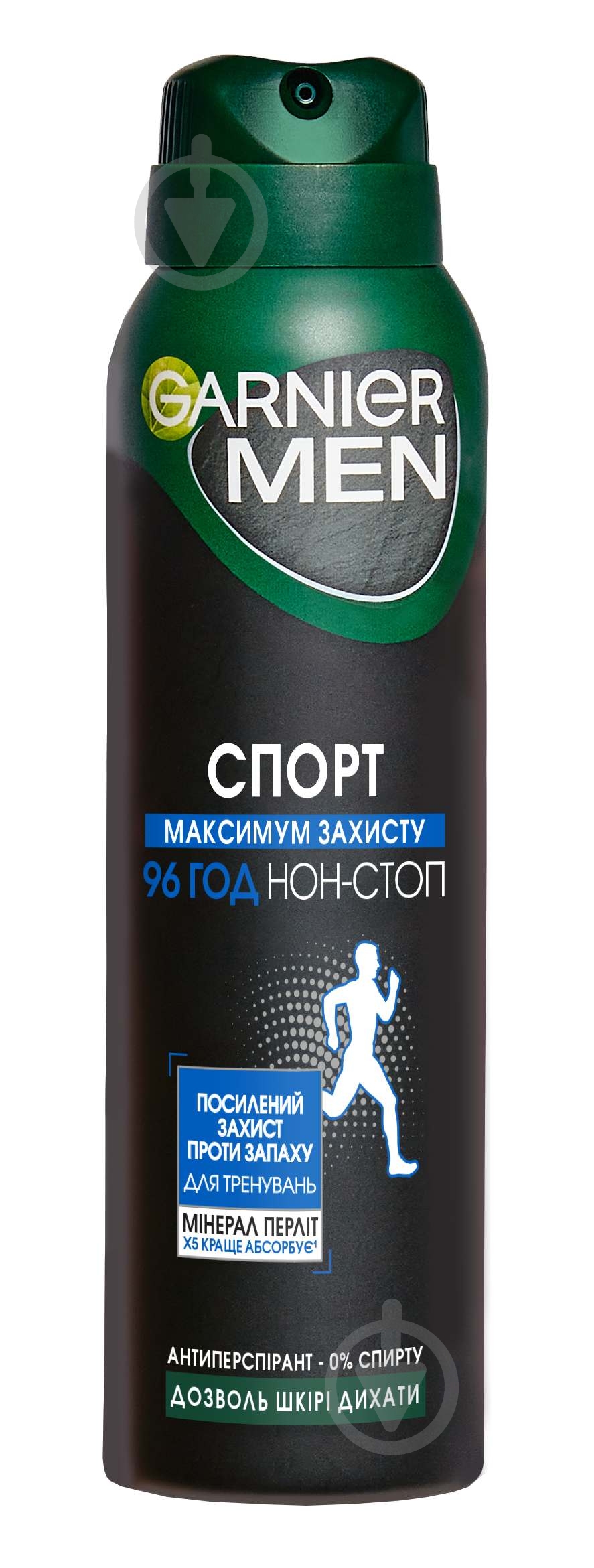 Антиперспірант для чоловіків Garnier Men Mineral Спорт 150 мл - фото 1