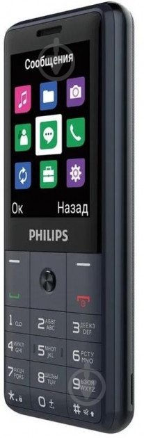 Мобильный телефон Philips Xenium E169 dark grey - фото 3 Мобильный телефон Philips Xenium E169 dark grey - фото 3