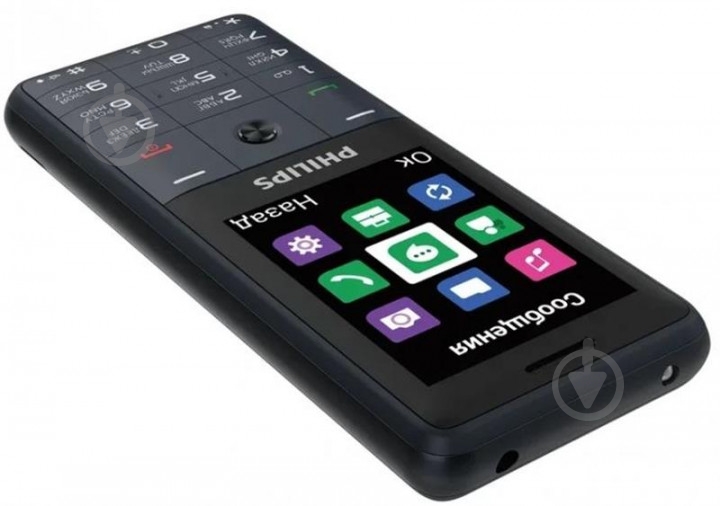 Мобильный телефон Philips Xenium E169 dark grey - фото 5 Мобильный телефон Philips Xenium E169 dark grey - фото 5