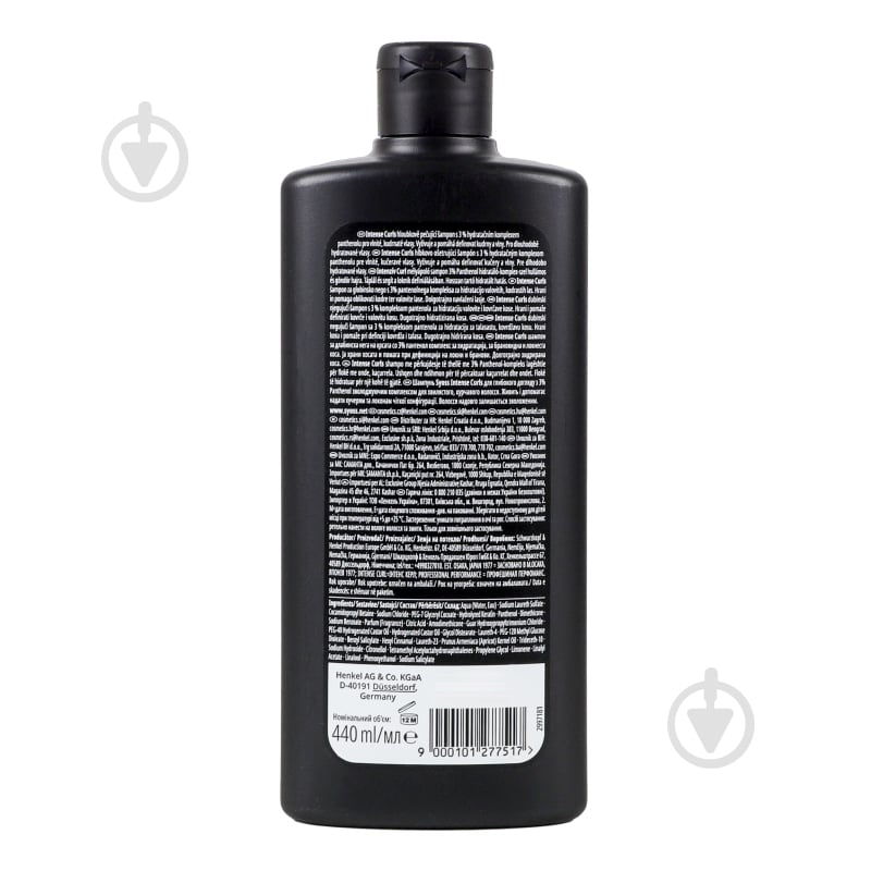 Шампунь SYOSS Intense Curls 440 мл - фото 11