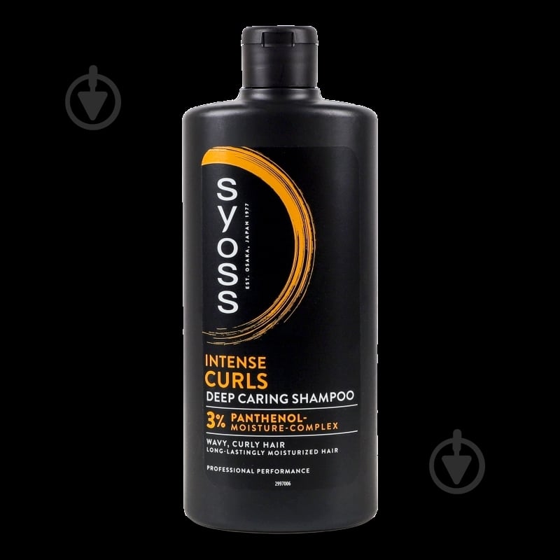 Шампунь SYOSS Intense Curls 440 мл - фото 13