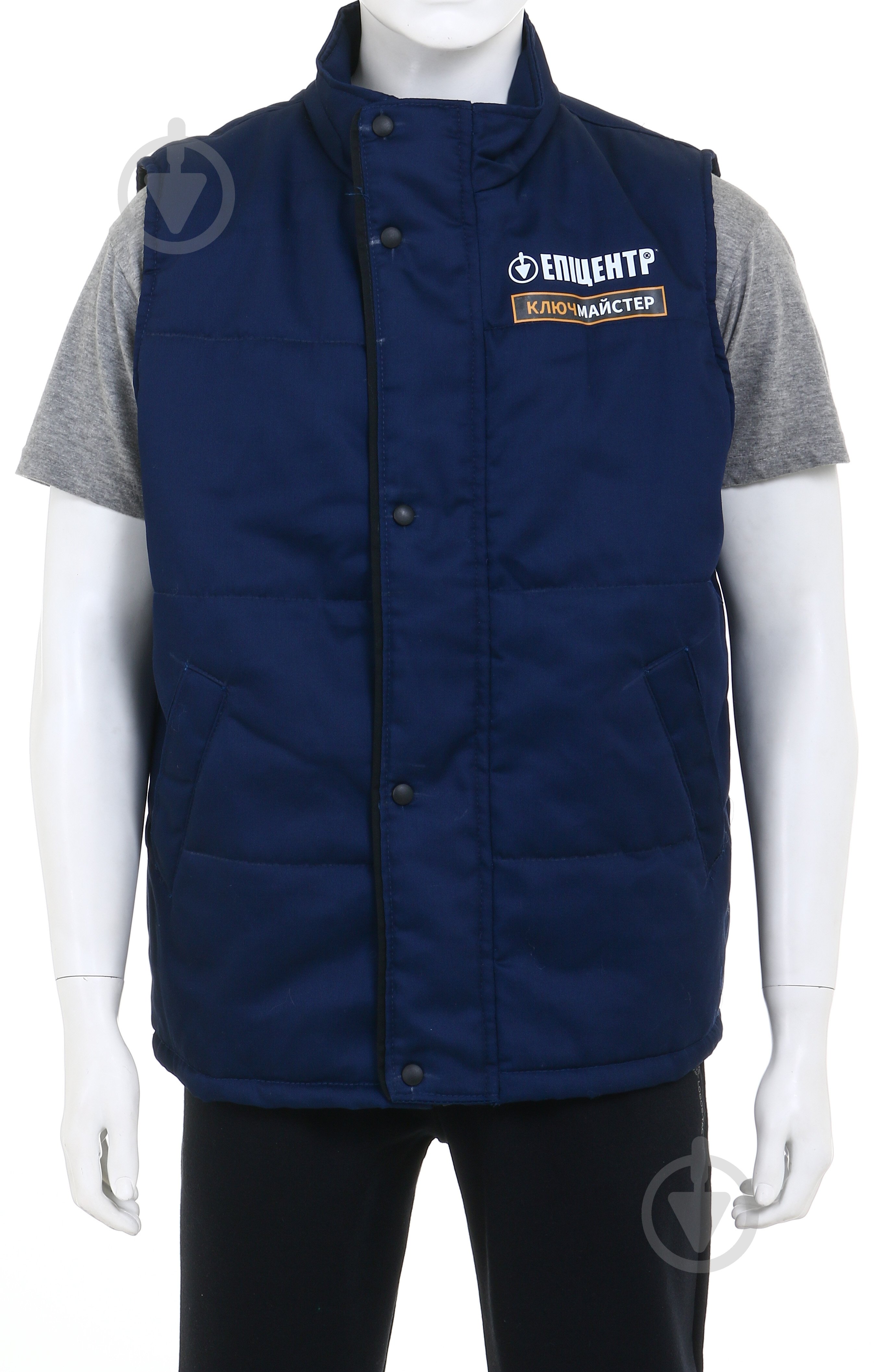 Жилет Ключ мастер XXL темно-синий - фото 1